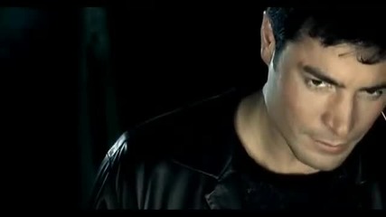 Chayanne - Yo Te Amo