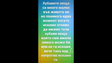 2024-04-20-133234149.mp4