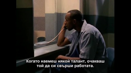 Подслушването сезон 2 епизод 12 (част 2/2)