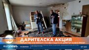 Тече дарителска акция за спасяване на къщата на Димитър Талев