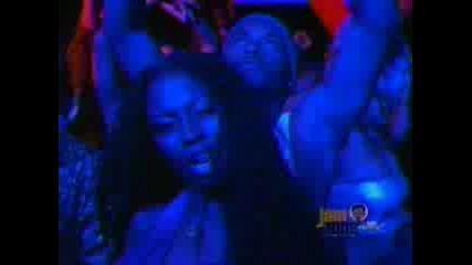 Siqo F - Thong Song (Remix)