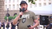 Протестиращи срещу кабинета "Радев" се събраха в центъра на София