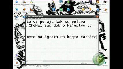 kak se polzva Chemax s dobro ka4estvo na klipa 
