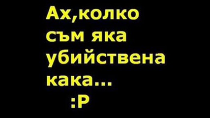 Qki Nadpisi