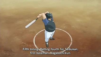 Major s2ep06