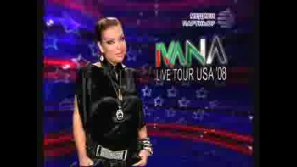 Ivana Live Tour Usa 2008