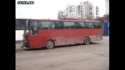 Автобуси Чавдар 