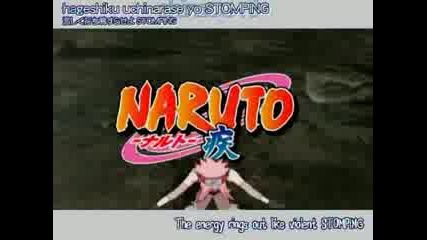 Sakura Vs Sasori - Fighter