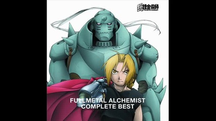 Full Metal Alchemists