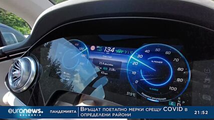 Видео - (2022-07-16 13:48:33)