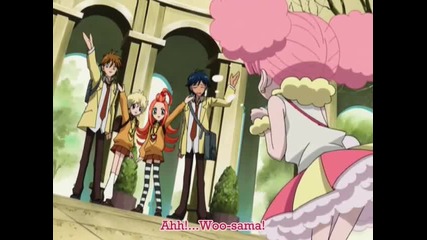 Sugar Sugar Rune Episode 31 part 1