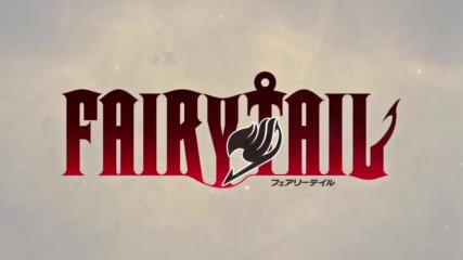 Fairy Tail 2018 Final Season Trailer 07.10.2018 в 7 часа.