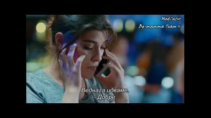 Прилив и отлив - eп.43 (bg subs)