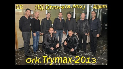 Ork.trymax - (bamze) Suji Bori.(dj.otrovata.mix).2013