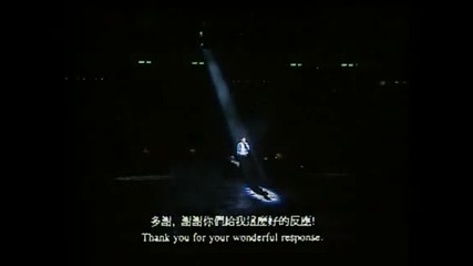 Chinese music: Leslie Cheung - guai nei guo fan mei lai