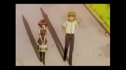 Karin - Coming For You