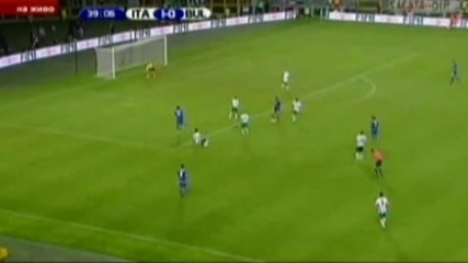 Италия - България 2:0