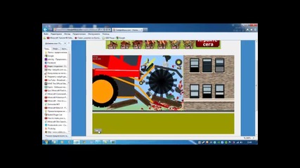 happy wheels еп.2