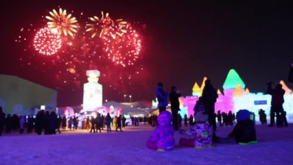 Откриха фестивала на леда и снежните скулптури в Китай