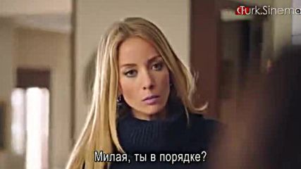 Малки престъпления еп.19 Руски суб.