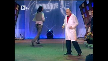 Комиците - Доктор Халосиян 12.03.2010