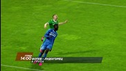Футбол: Ботев - Лудогорец на 2 декември по Diema Sport