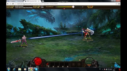Warture Official ( 3 част)