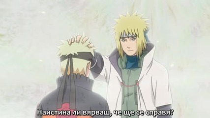 Hq [bg] Naruto Shippuuden 168