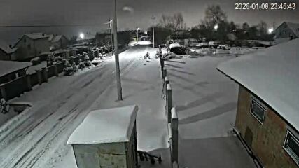 Русия удари с "Орешник" Украйна
