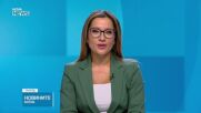Обеден информационен блок на NOVA NEWS (11.08.2026)