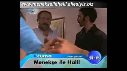 Двама завинаги Menekse ile Halil 22 и 23 епизод реклама