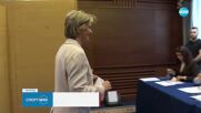 Разрив в отношенията между Весела Лечева и Стефка Костадинова по повод управлението на БОК