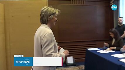 Разрив в отношенията между Весела Лечева и Стефка Костадинова по повод управлението на БОК