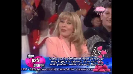 Suzana Jovanovic - Sanjas li me bar ponekad