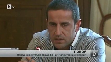Двама пребиха Георги Харизанов с тръби