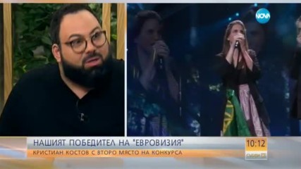 Заки: "Евровизия" слага етикета еднодневка
