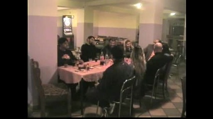 Цеката