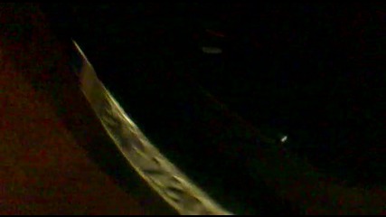 Отново Bass