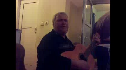 Kitarata na petrich