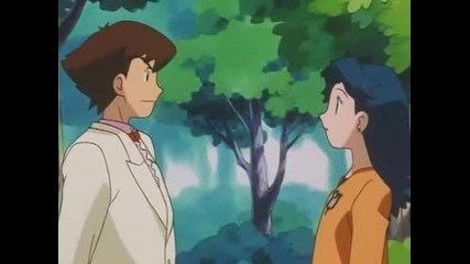 221 Pokemon - Hi Ho Silver Away