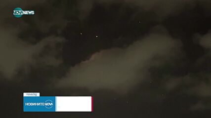 Новините на NOVA NEWS (14.04.2024 - 20:00)