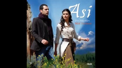 Asi - Gordata Asi - edna ot pesnite - Su