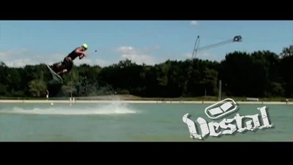 Wakeboarding trailer 2.10 