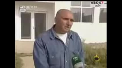 Gospodari na efir - smqh :d