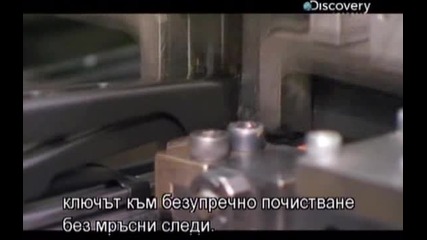 Как се прави - чистачки за кола - с Бг превод