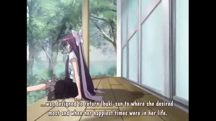 Asu no Yoichi! Eпизод 11 Eng Sub
