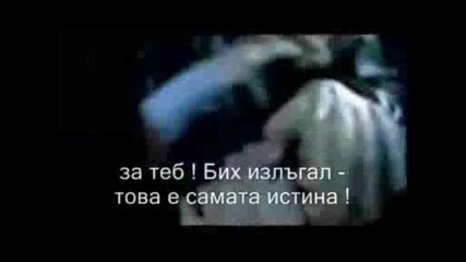 Nickelback I d Come For You Превод
