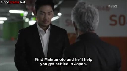 Iris 2 ep 19 part 2