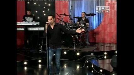 Darko Radovanovic - Tuzno leto