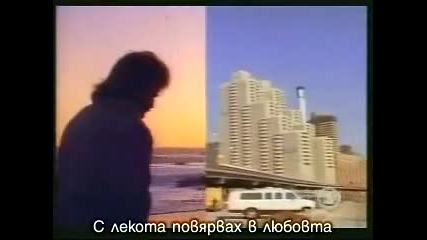 Patti Labelle & Michael Mcdonald - On My Own 